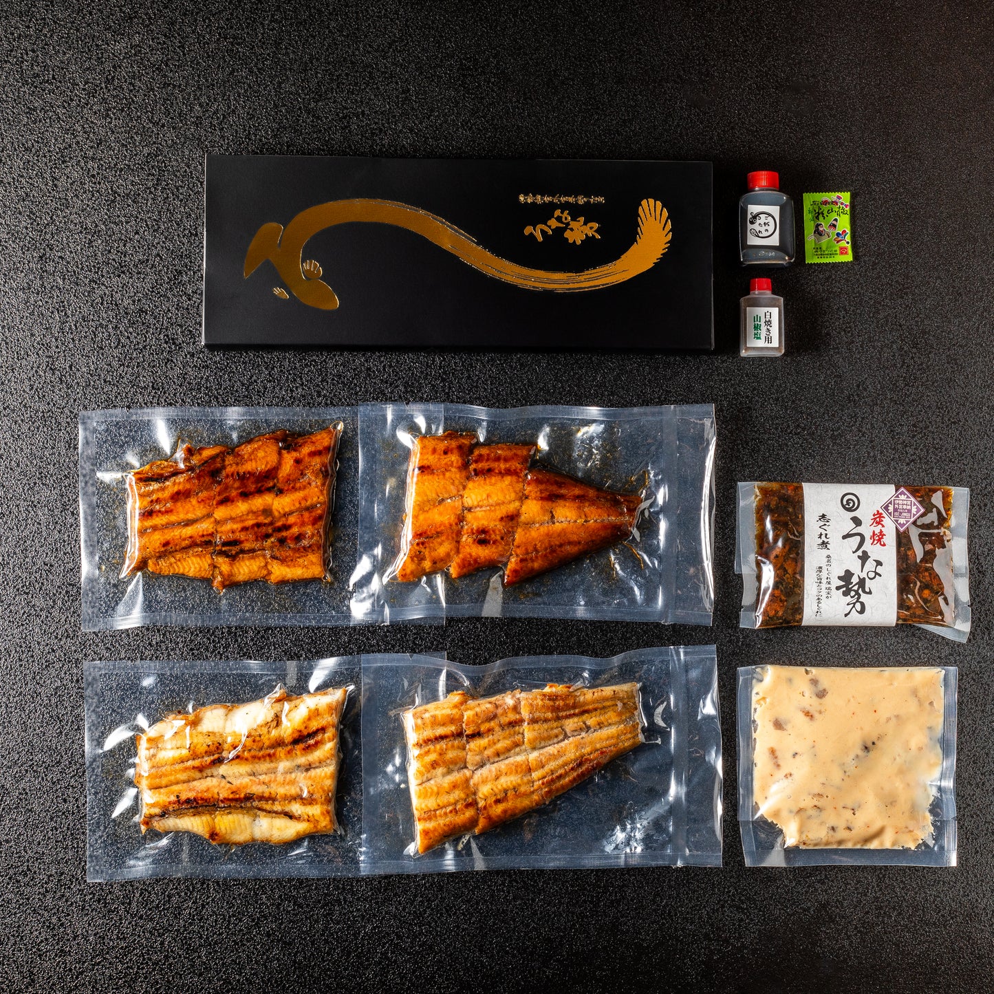 うなぎ四種盛りセット【松】