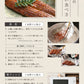 特選 うなぎ父の日便  〜最上の感謝を贈る二尾〜